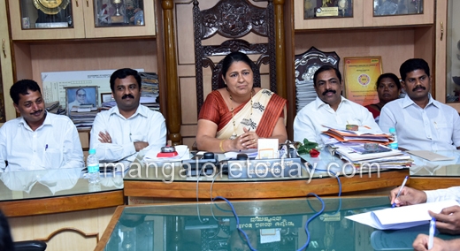 MCC press meet